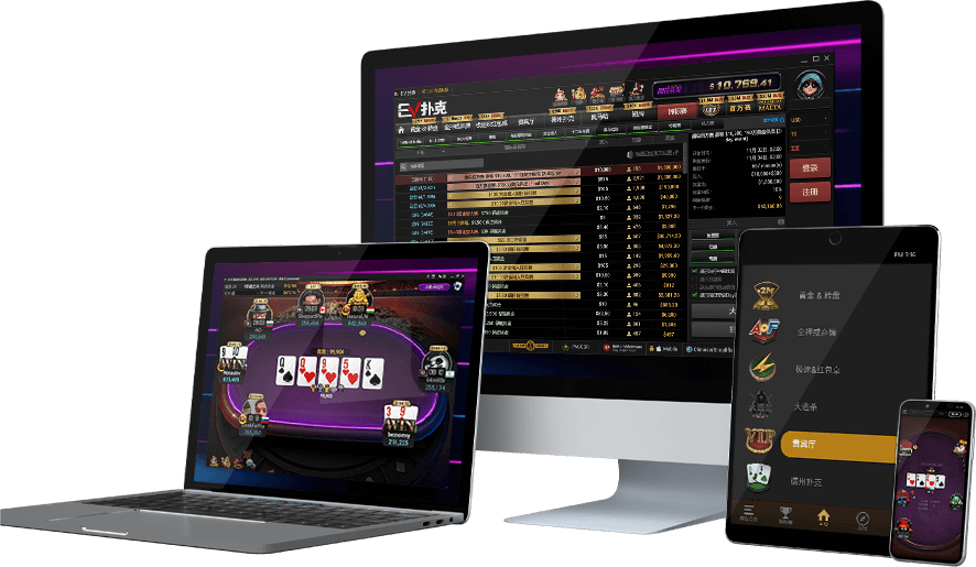 EVPoker客户端下载地图怎么用