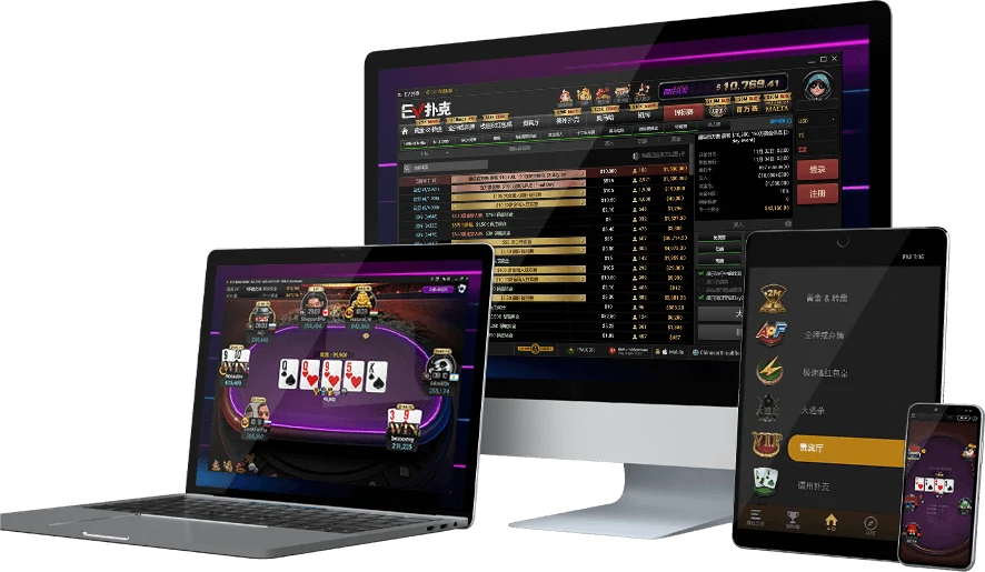 EVPoker安装前先准备什么