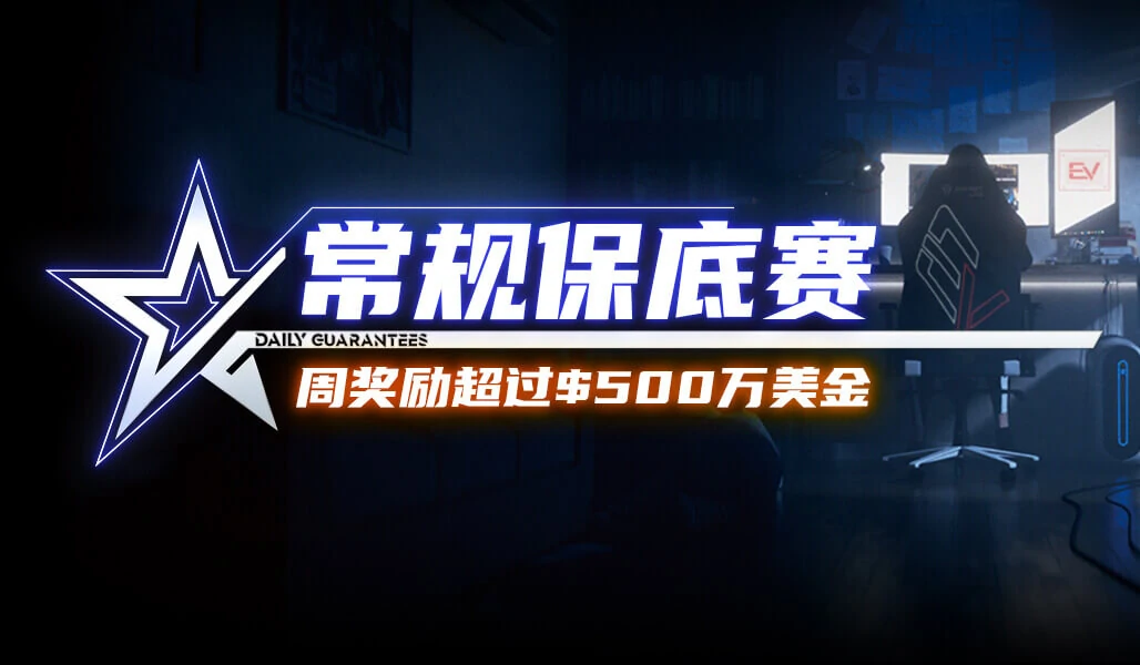 EVPoker 客户端有哪些常用功能